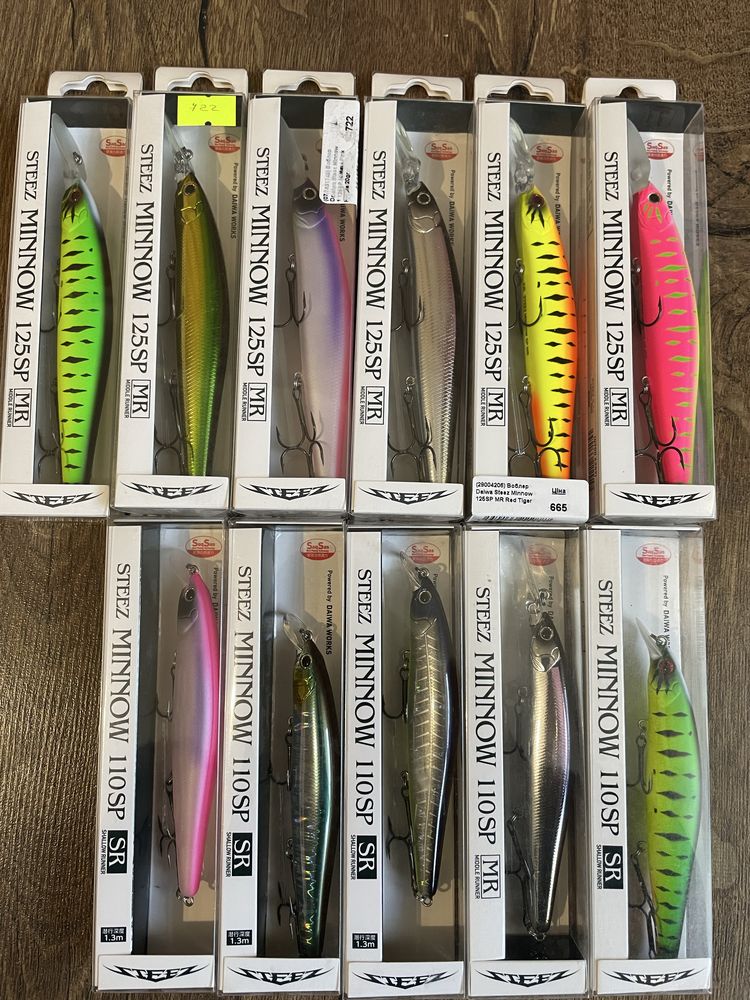 Вертушки,воблера  Daiwa,  ZMAN Leap Frogz Walkeта коробки Flambeau!!!