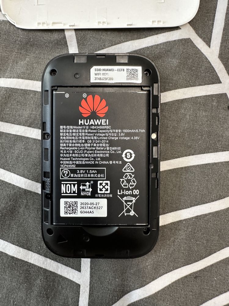 4G роутер HUAWEI Mobile WiFi 3s, 150 Мбіт/с, батарея 1500 мА·год