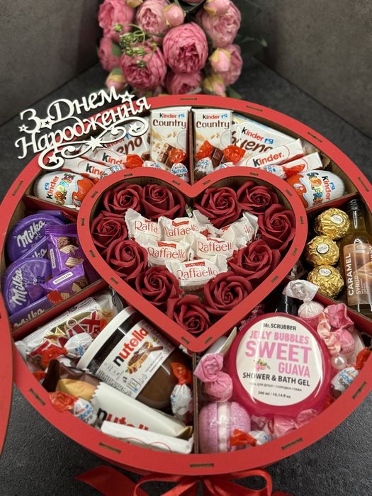 Подарунковий набір Подарунковий бокс Подарунок серце