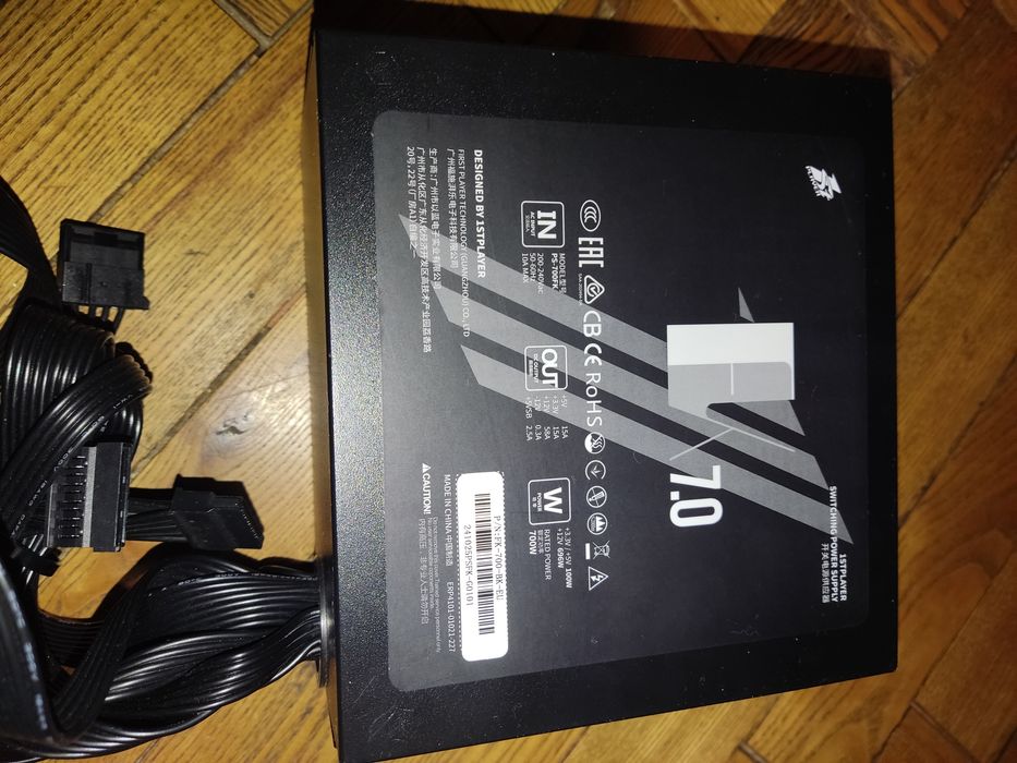 Блок живлення 1stplayer ps-700fk 700w