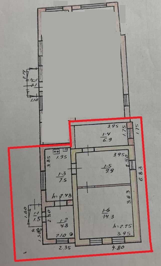 Продам домовладение верх Артема с парковкой для авто и участком