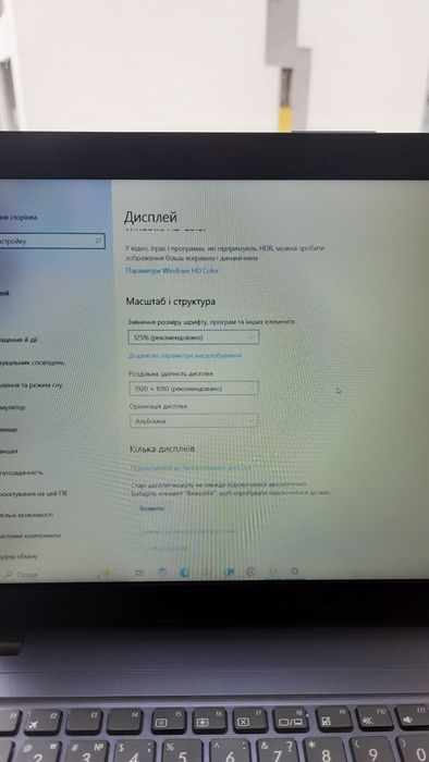 Ноутбук Asus Vivobook  X543U
