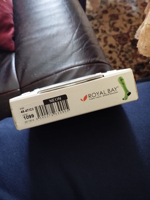 Гетри ROYAL BAY® NEON спорт 45-47р.