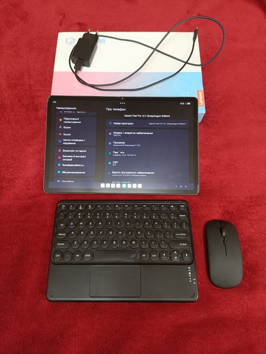 Планшет Lenovo Xiaoxin Pad Pro 2023 (12.7 8/128 Snapdragon 870)