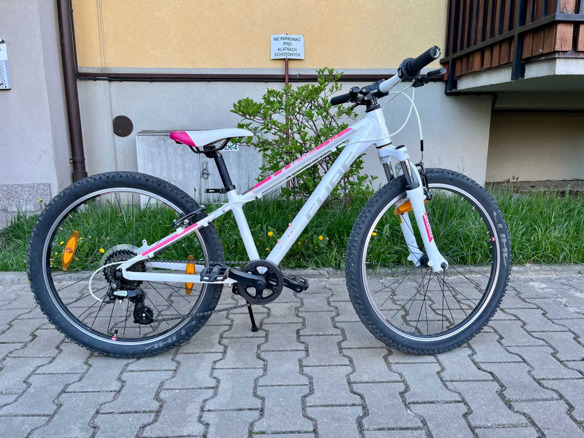 Rower CUBE Access 240 ARS