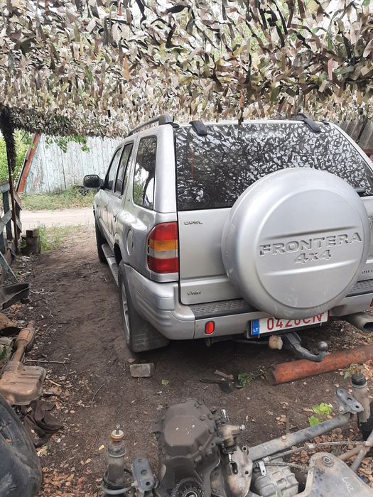 Опель фронтера               .