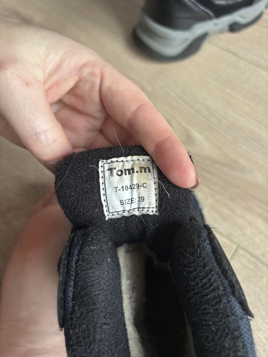 Зимове взуття 29 розмір