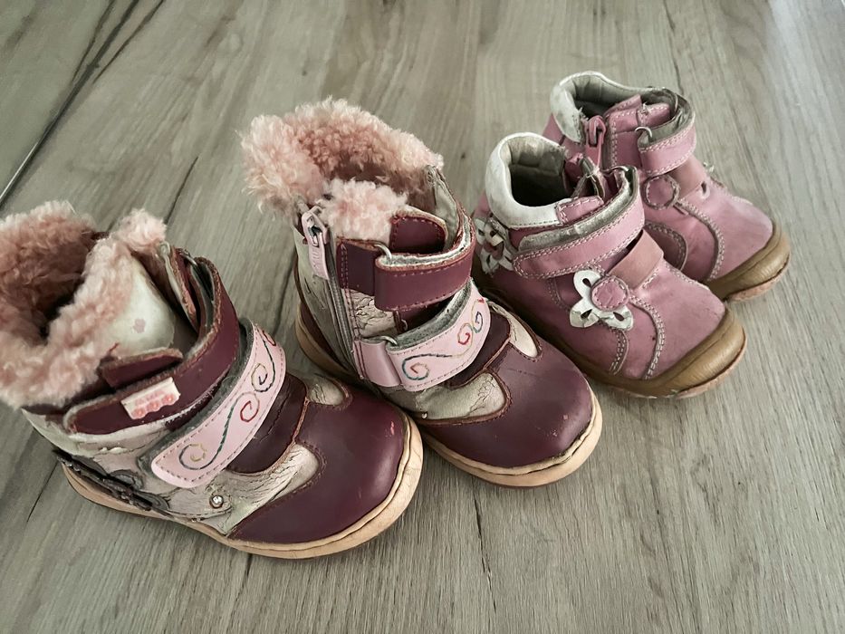 Черевики 2 пари