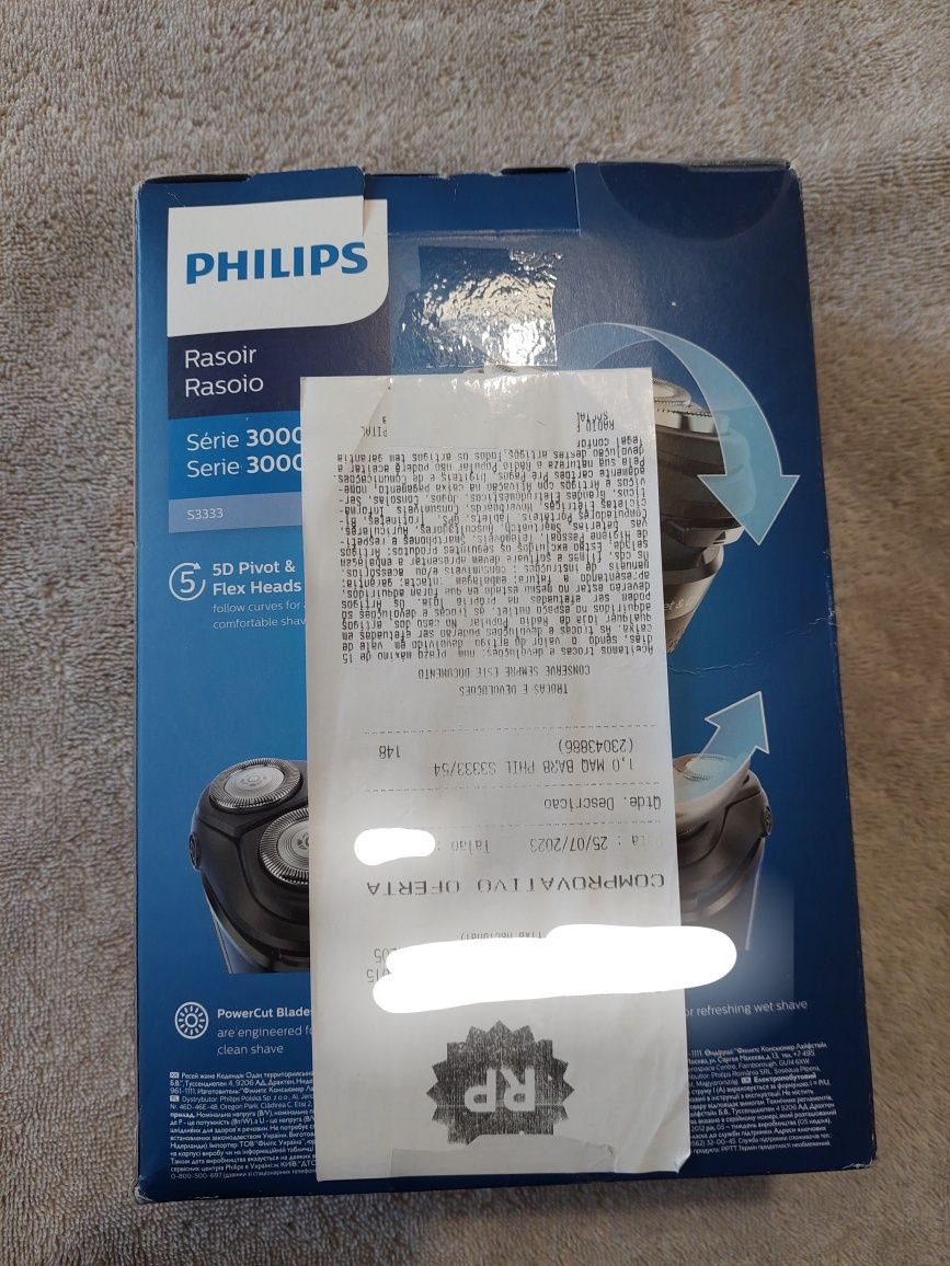 Máquina de Barbear Philips - Nova, Selada e com Garantia