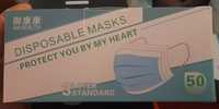 Медичні захисні маски, 50 шт упаковка, тришарові з фіксотором