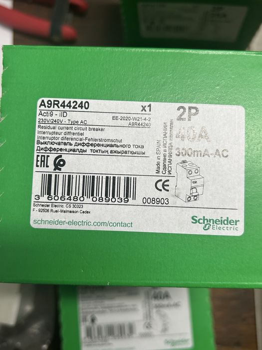 Disjuntor diferencial 40A 30ma schneider