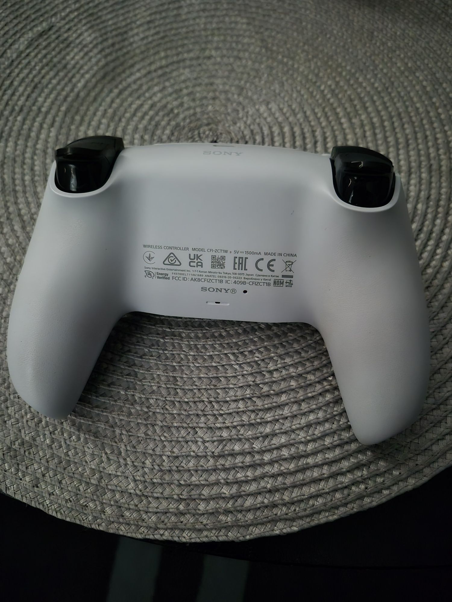 Pad biały Ps5 DualSense