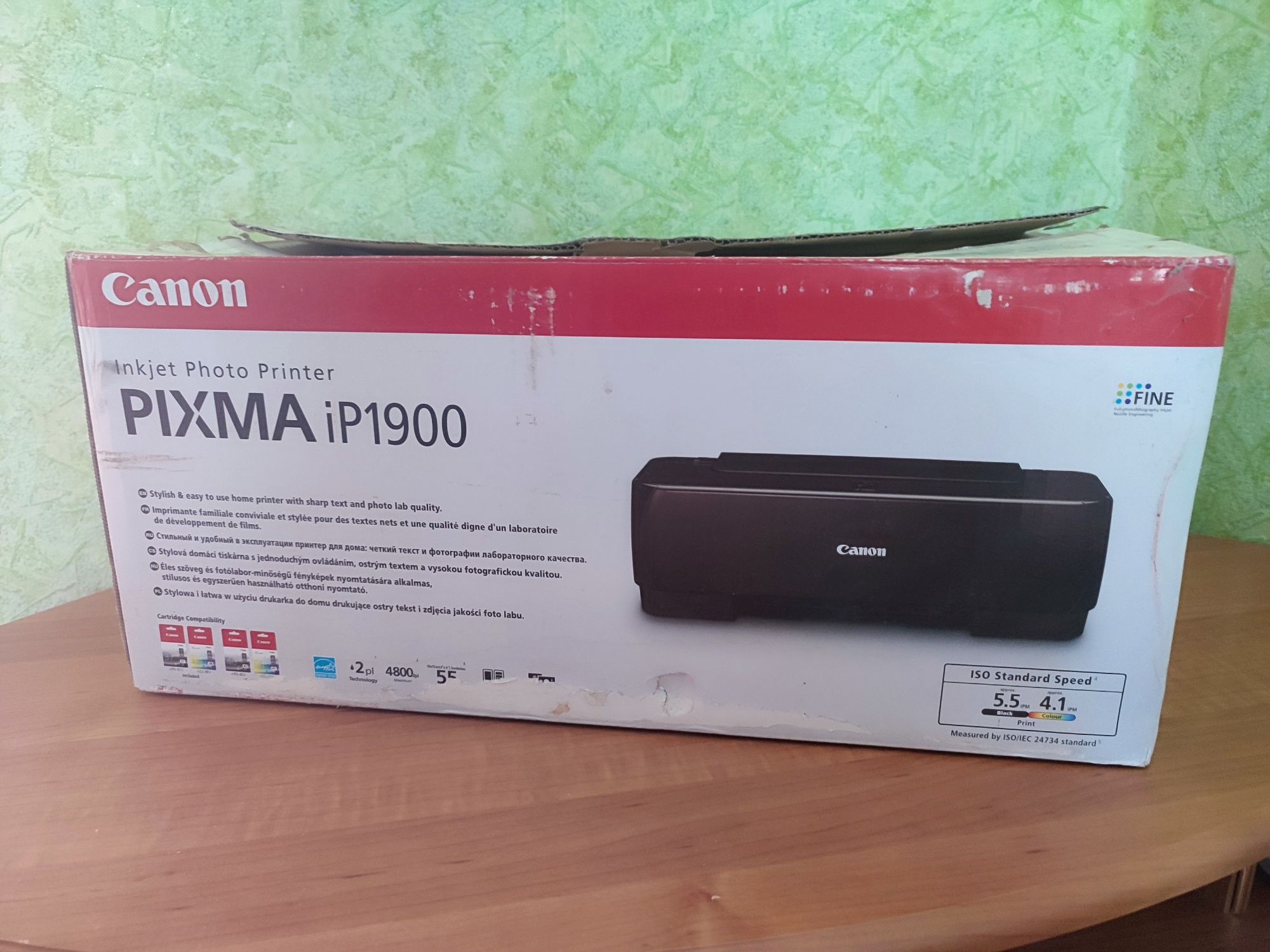 Продам струменевий принтер Canon PIXMA ip 1900