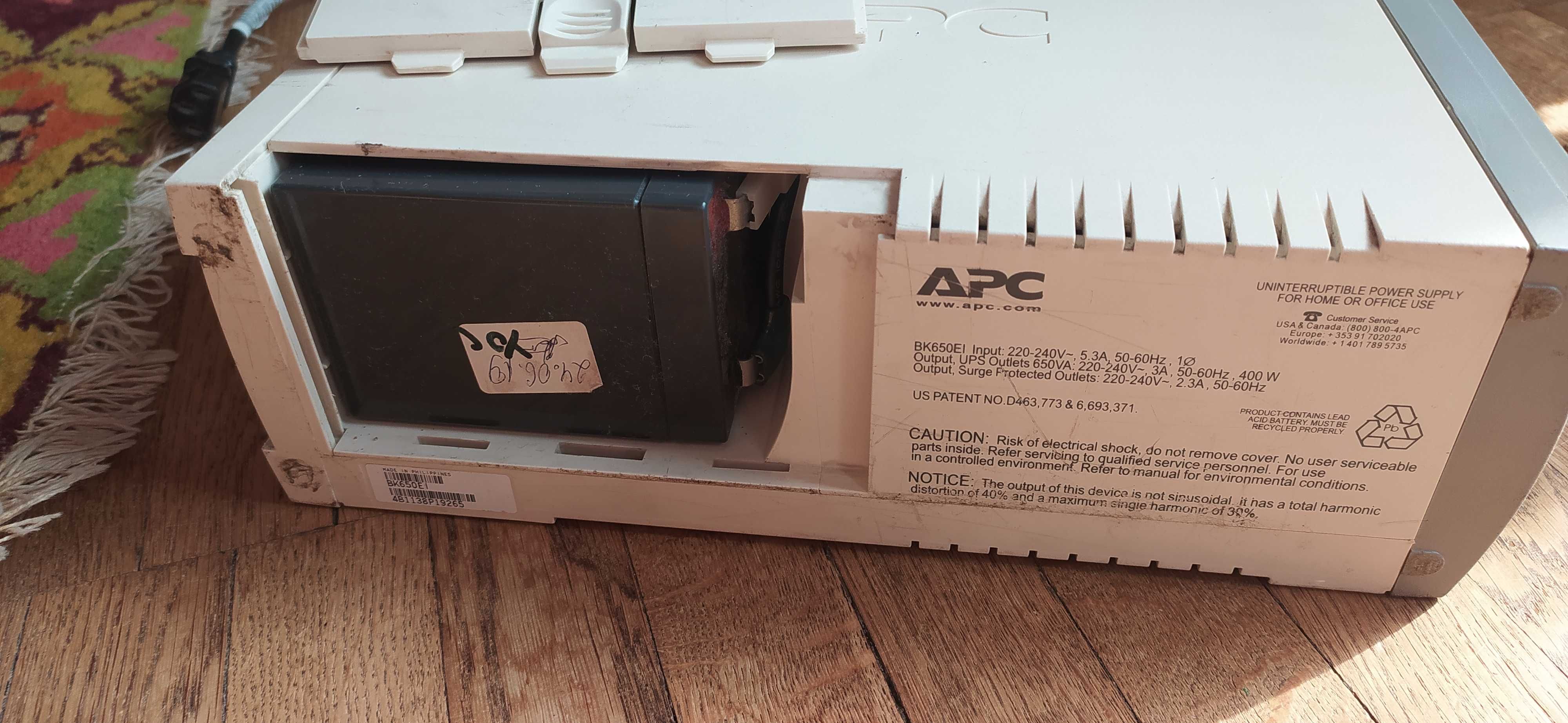 UPS, ИБП, бесперебойник APC CS 650, 400Вт, 12В