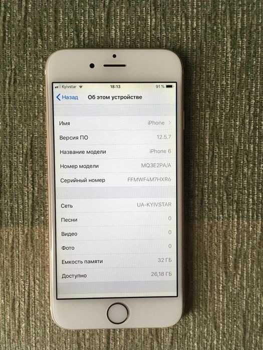 Смартфон iPhone 6 32 gb  NFC  Добрий стан