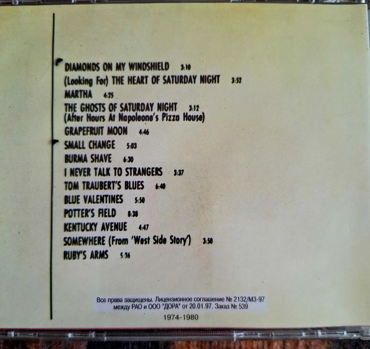 Tom Waits - Asylum Years