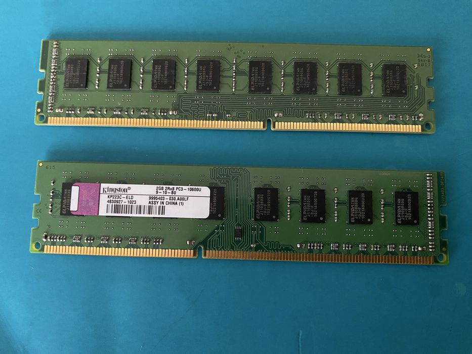 PC3-10600U 2GB Kingston