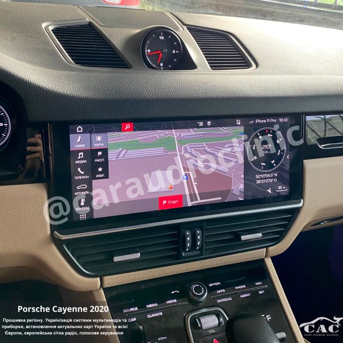 Русификация авто Адаптация Прошивка Lexus Acura Subaru Audi VW Kia