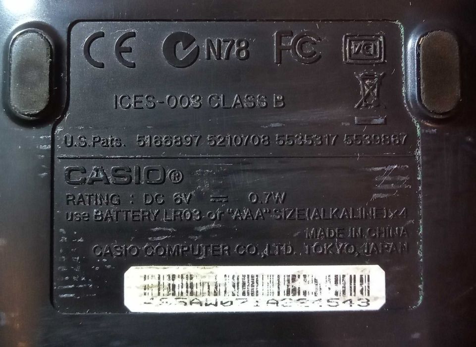 Графический инженерный калькулятор Casio fx-9860GII / програмируемый