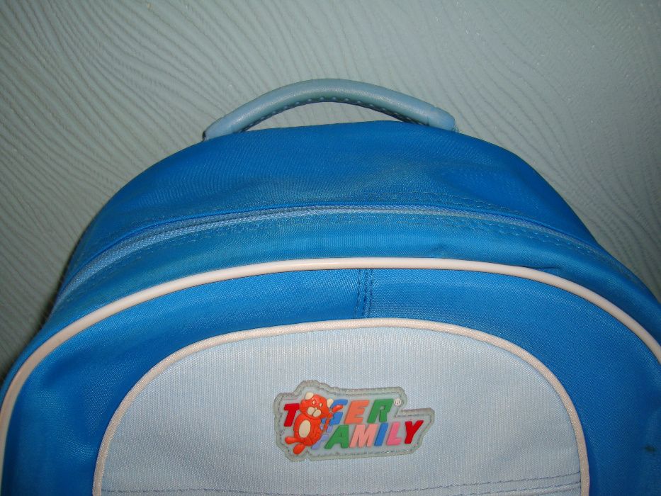 Рюкзак школьный -3 шт.