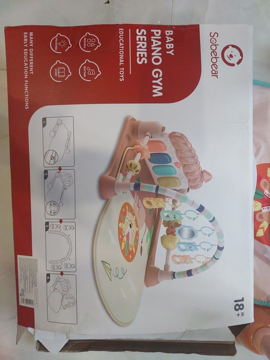 Розвивальний килимок