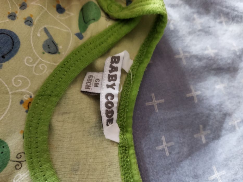 Rampersy 0-6m unisex