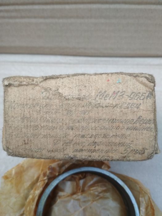 Комплект Вкладыши коренные ВАЗ 2101-2107, производство СССР