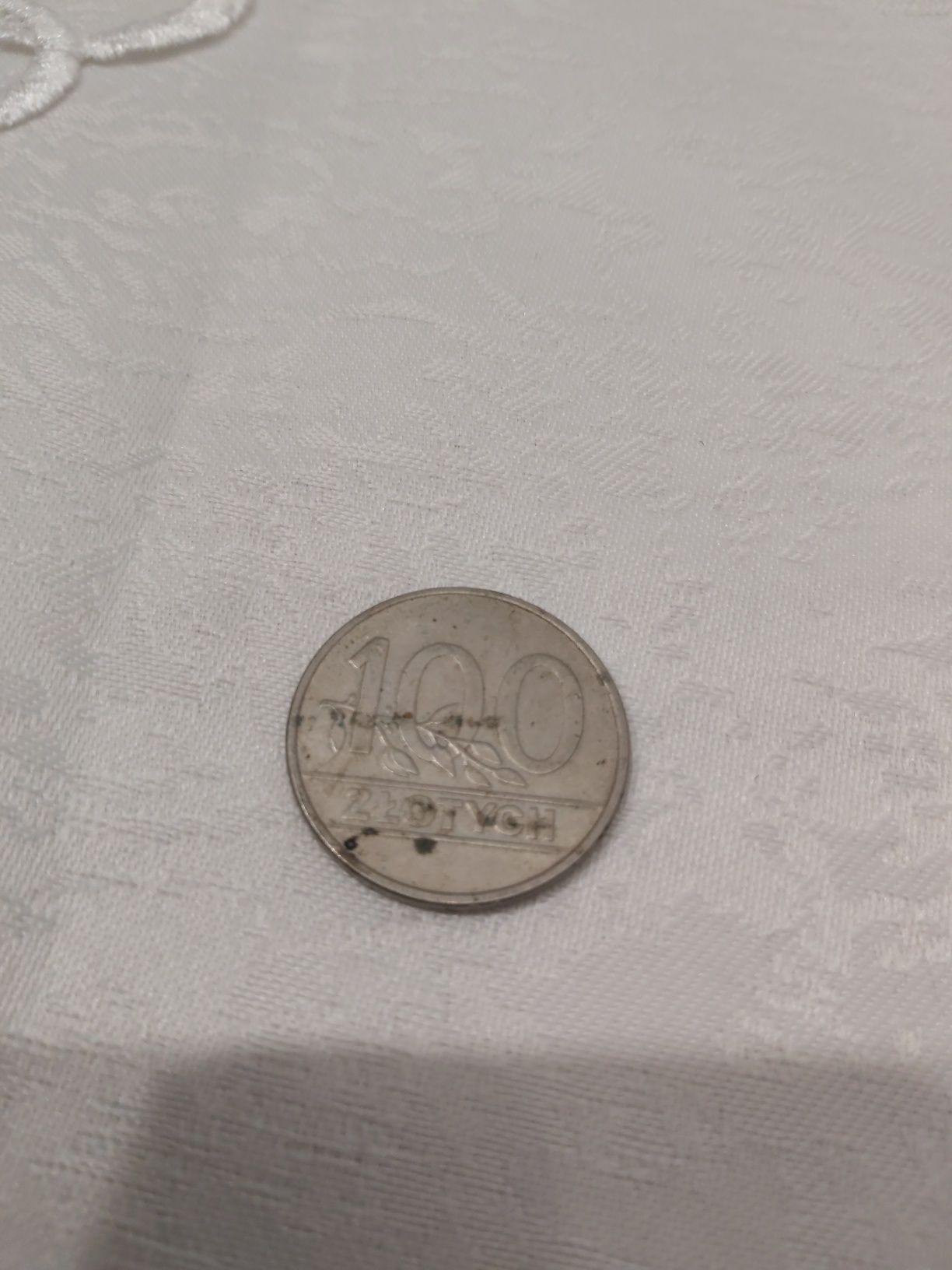 Moneta 50 zł z 1981