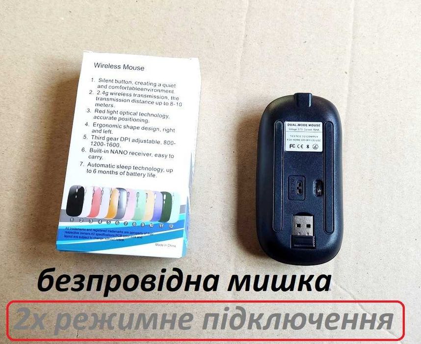 Чохол клавіатура Xiaomi redmi pad pro 12.1 /poco pad тачпад+ мишка