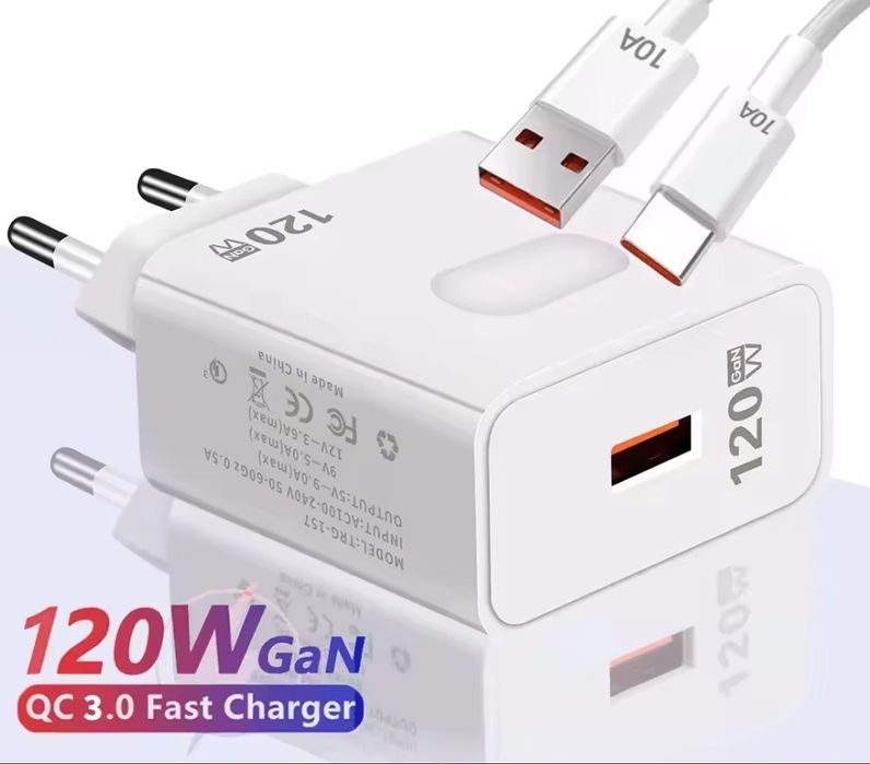 Быстое зарядное устройство 65W-190W+кабель10А USB на 4 -6портов