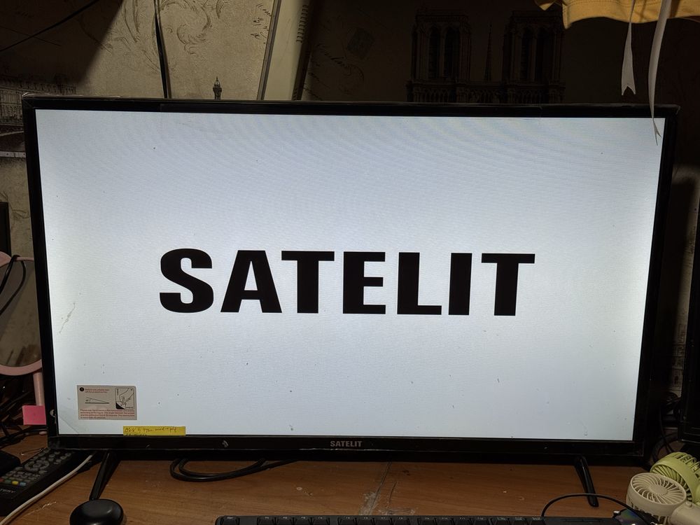 32-дюймовий LCD-телевізор