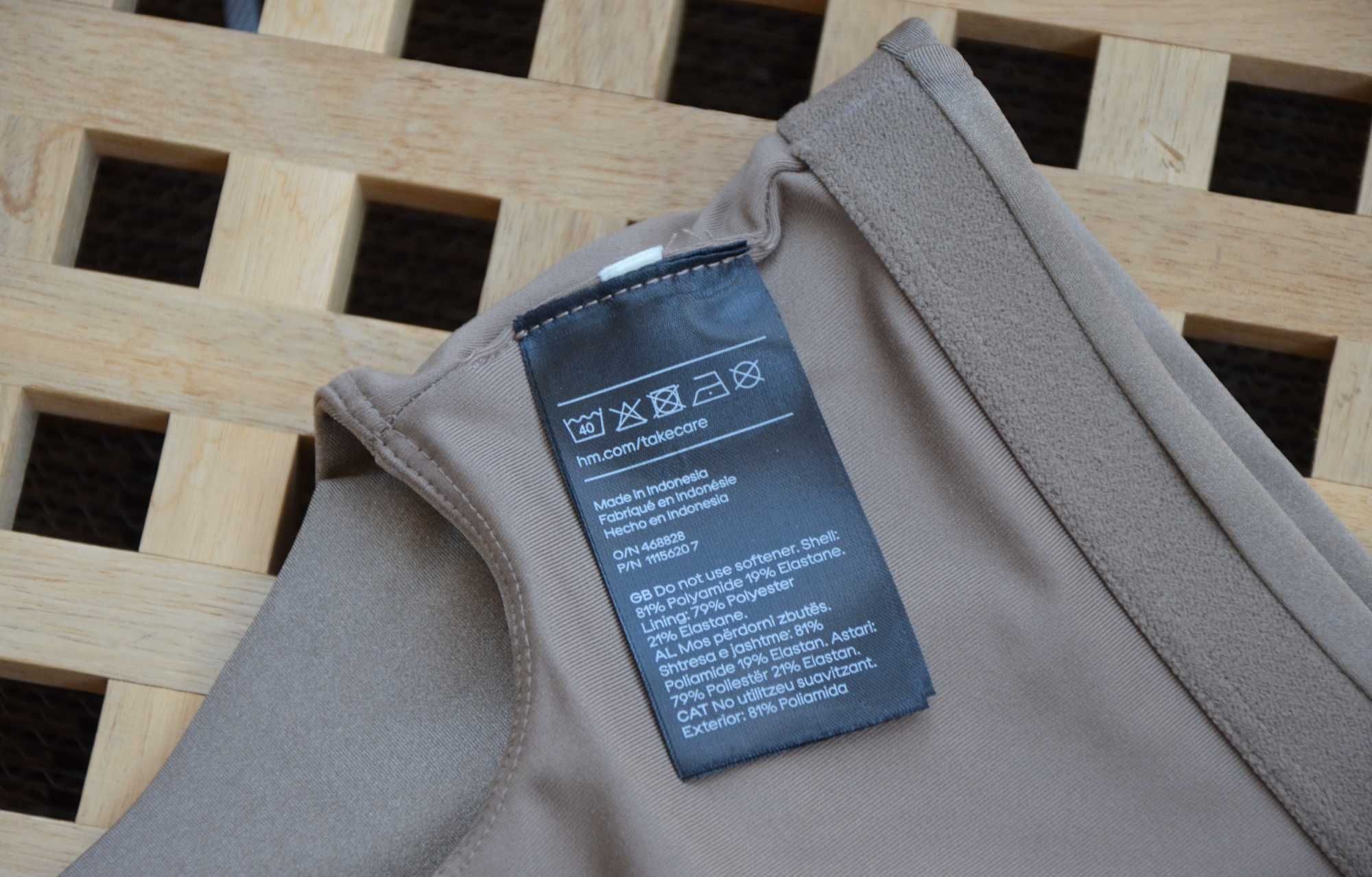 H&M move beżowy top stanik sportowy S 75B
