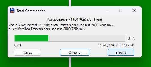 FORESEE 2230 M.2 eMMC SSD на 64GB B301G064G