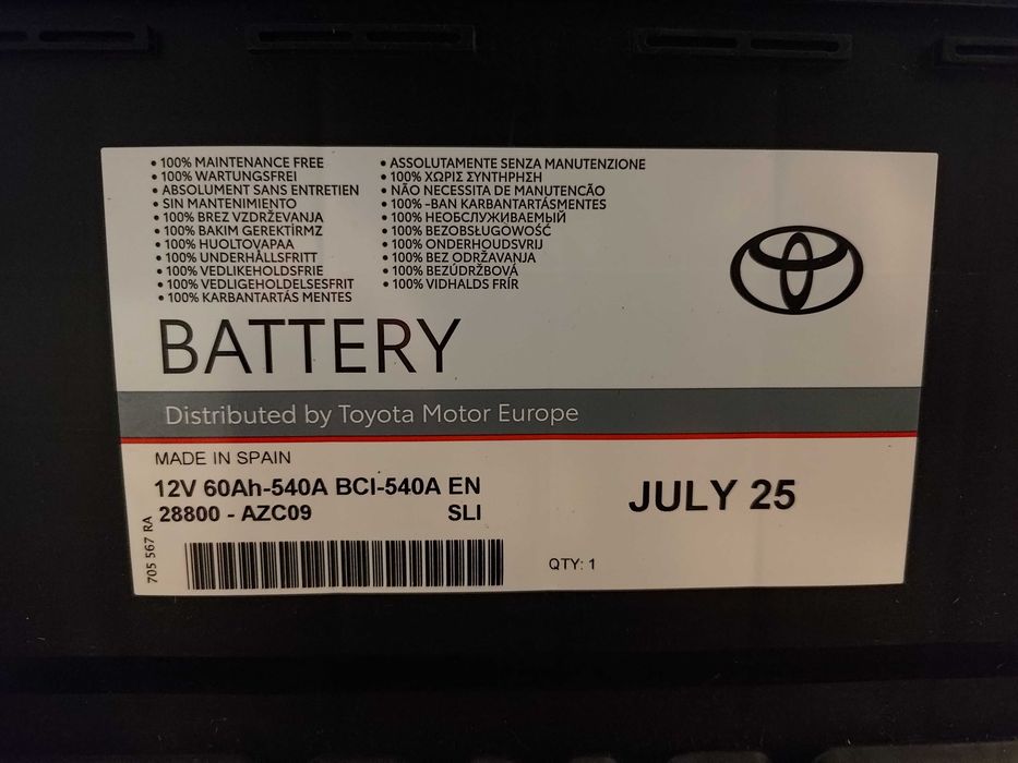 Akumulator Toyota 12V 60Ah/540A - P+ LIPIEC 2025R - WYSYŁKA ! NOWY !