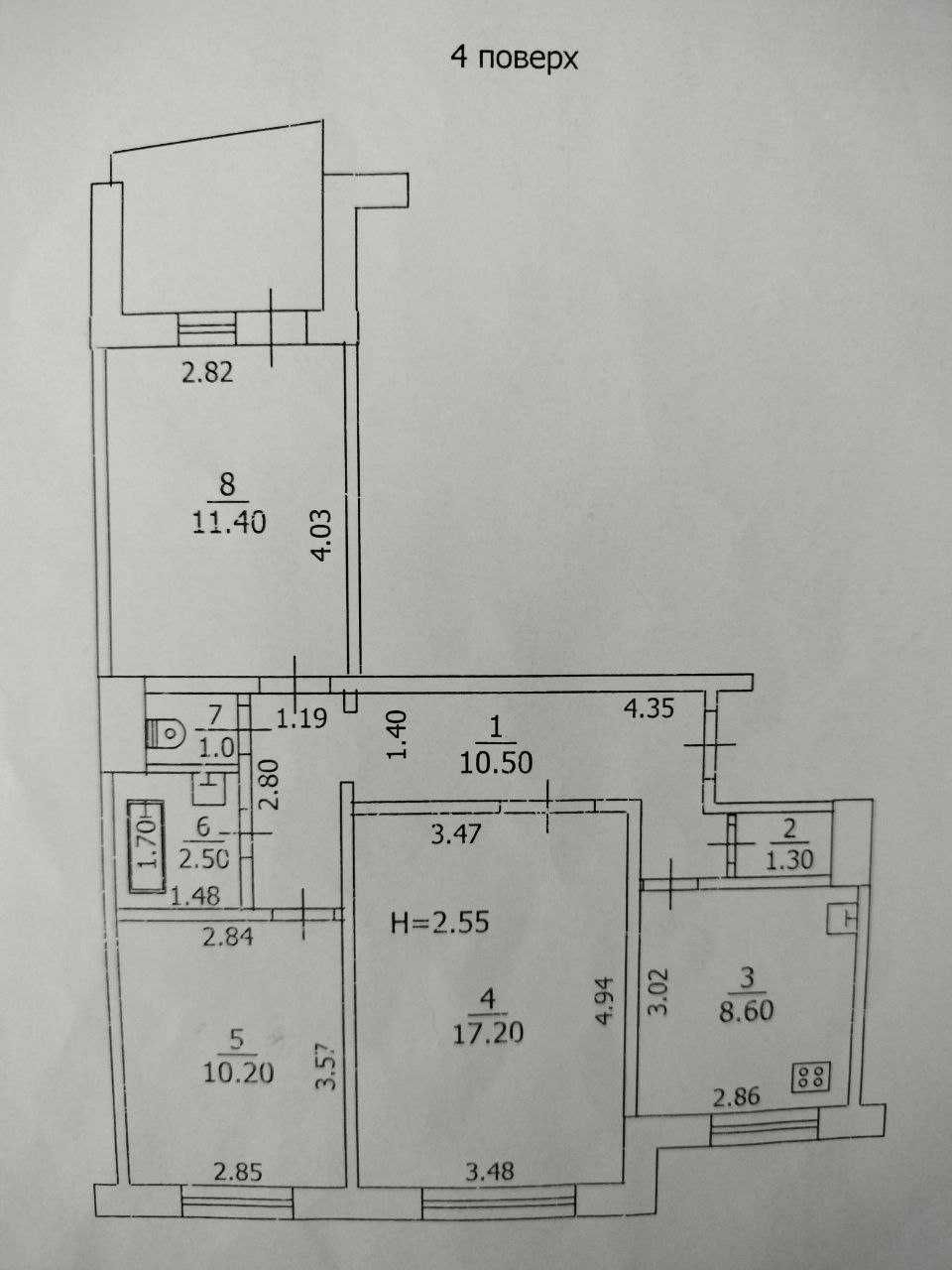 Продам трехкомнатную квартиру