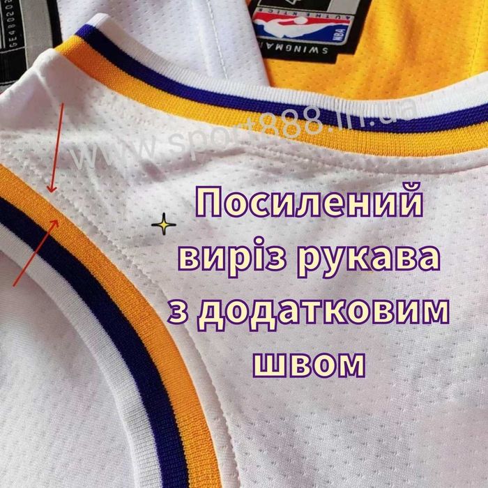 баскетбольна форма Лейкерс Леброн Джеймс 23 Lakers з логотипами