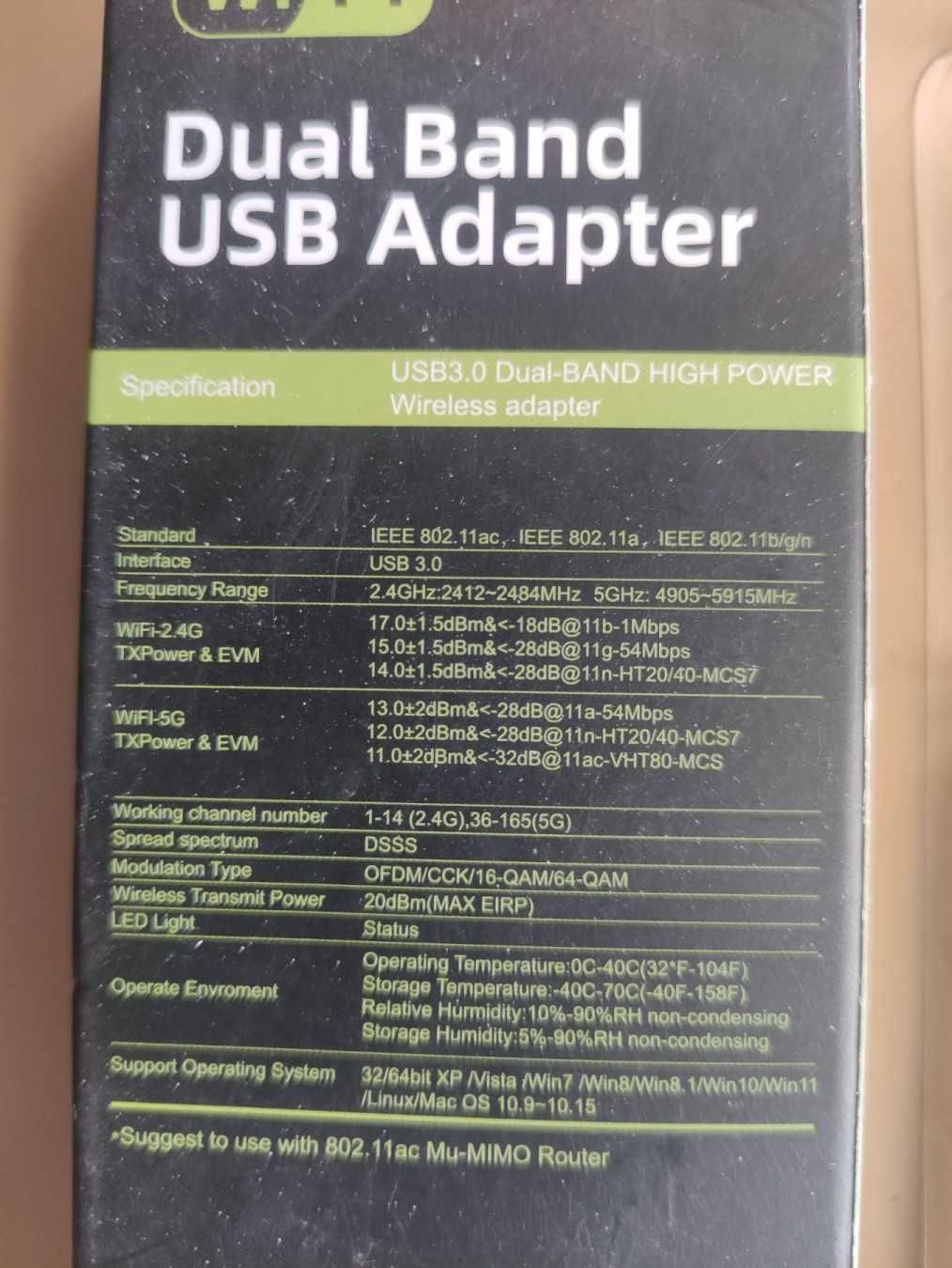 Wi-Fi USB адаптер приемник сетевая карта вайфай свисток на ПК ноутбук