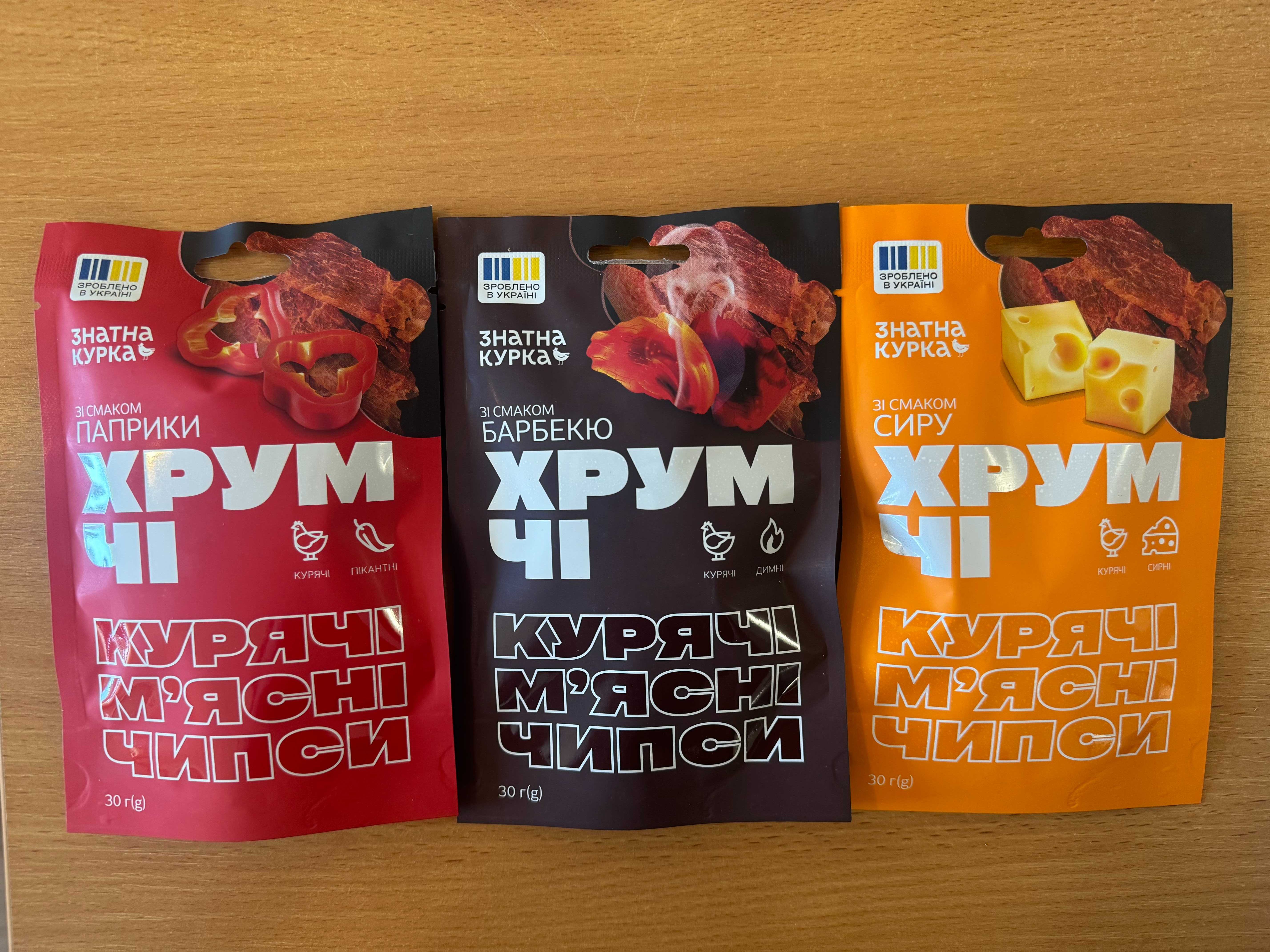 Чіпси курячі ХрумЧі та Чікени від виробника