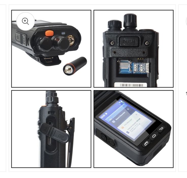 Radio POC Comunicação sem limites