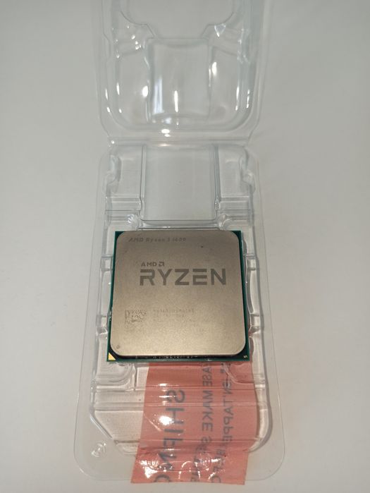 AMD Ryzen 5 1600