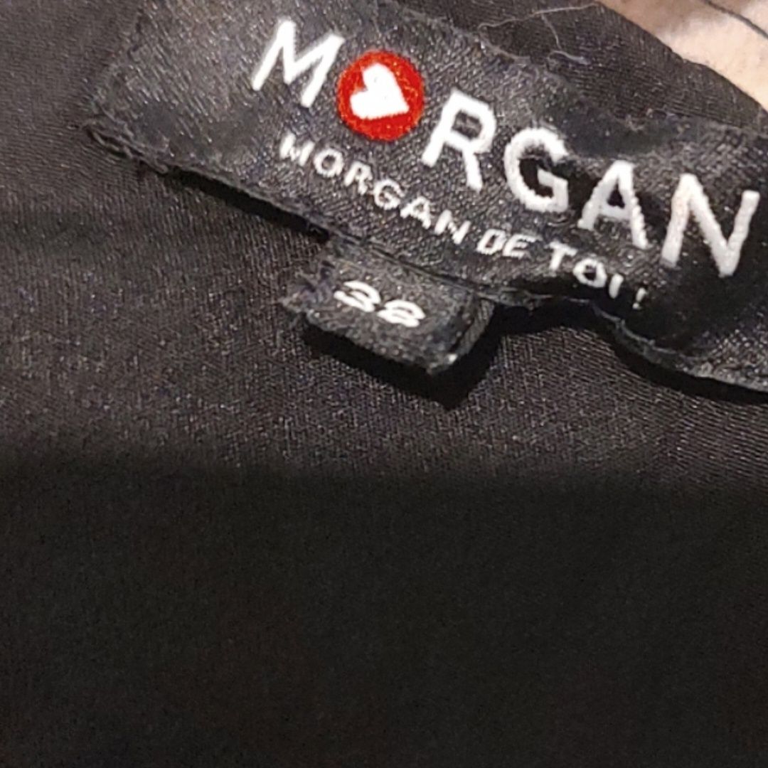 Чёрное платье Morgan