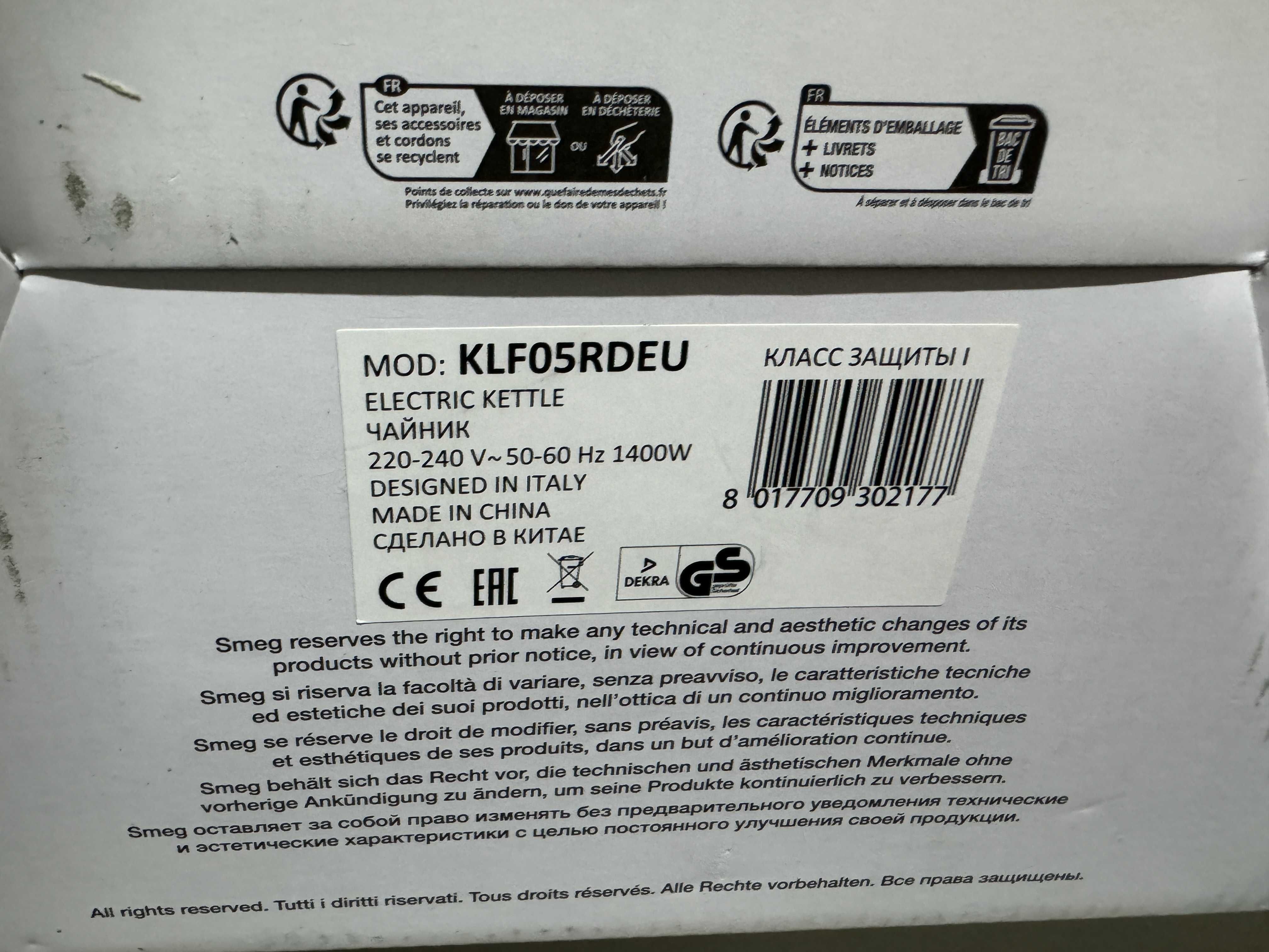 Електрочайник Smeg KLF05RDEU EU Новий!