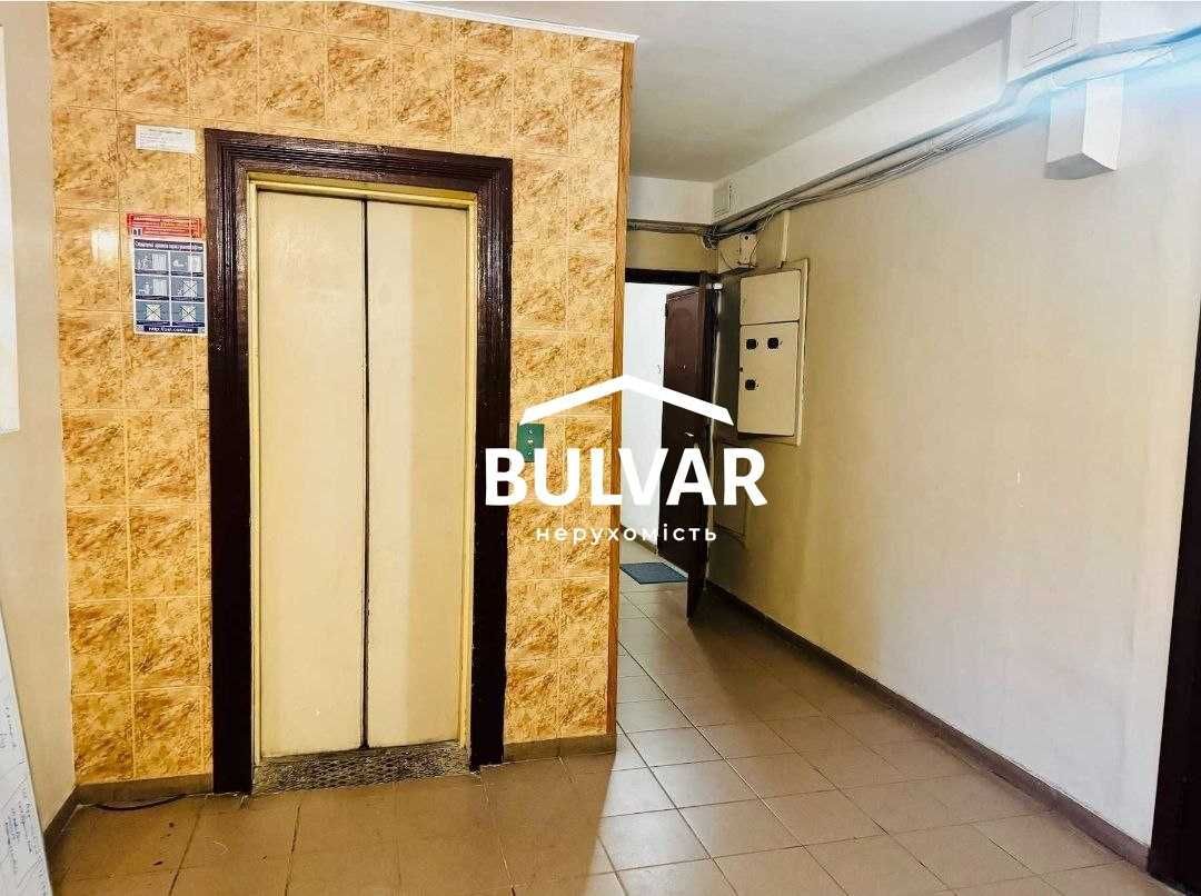 єВідновлення‼️Продам 2 к.кв, Авиационная 3, Шатиловка, Центр, Научная