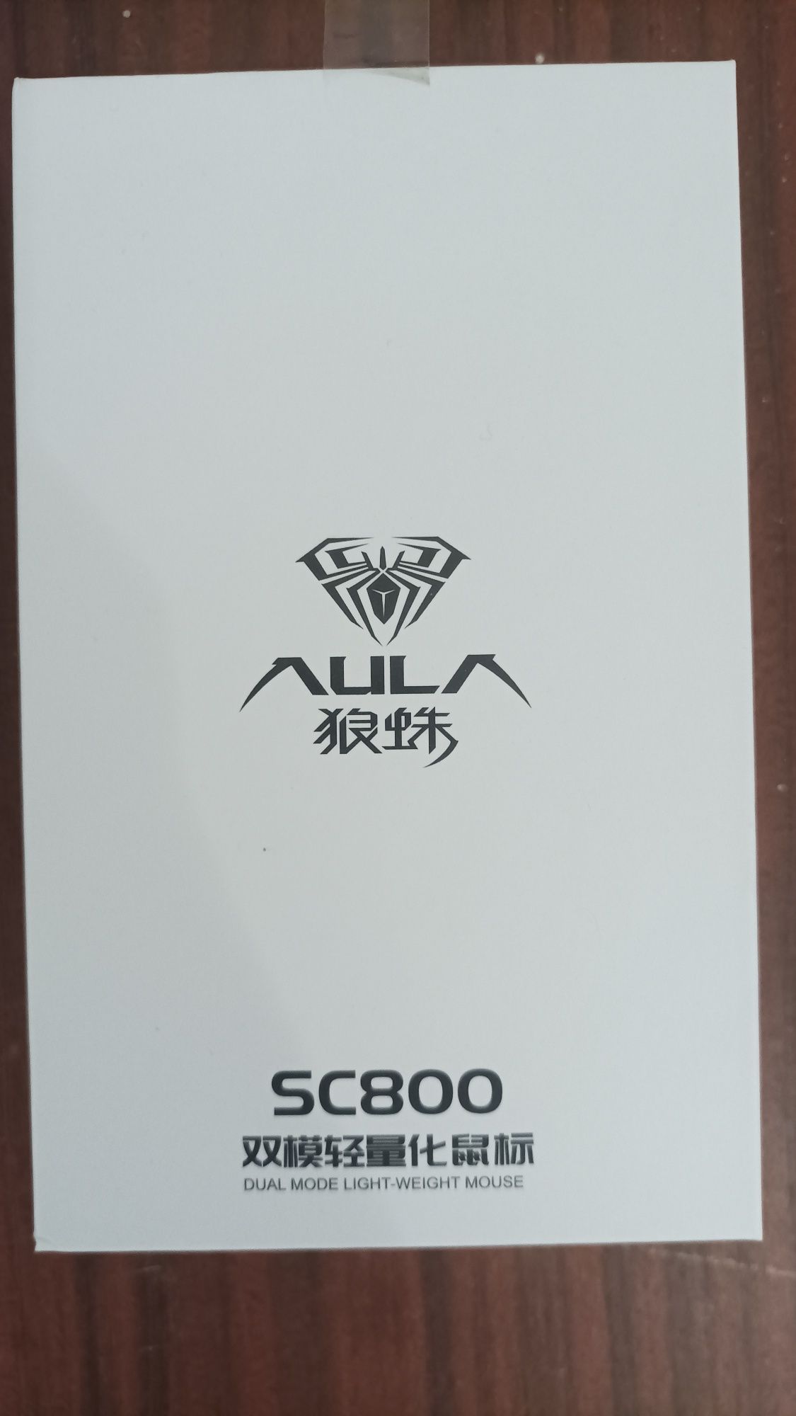 Ігрова миша aula sc800 paw3395 e-sport