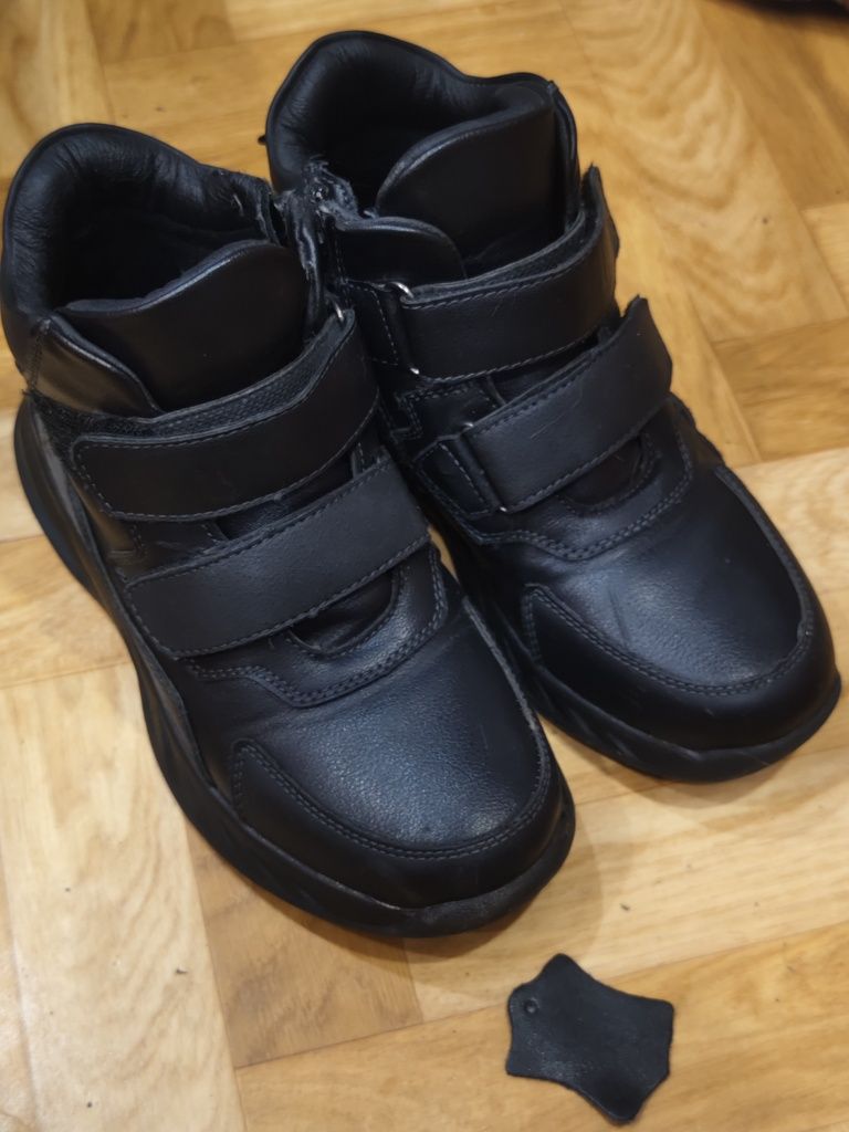 Дитяче взуття для хлопчика