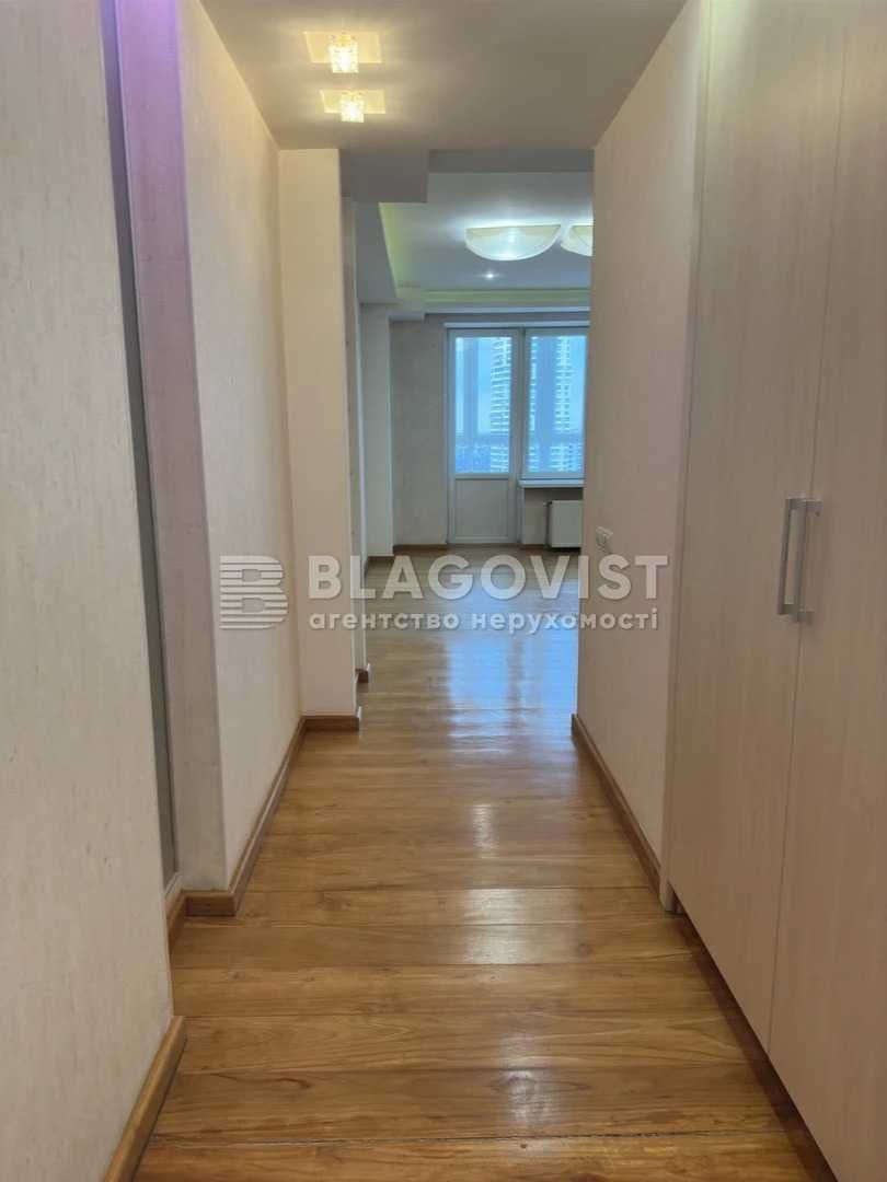 Панаса Мирного, 28а