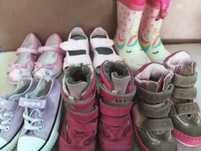Buty dla dziewczynki rozm. 26