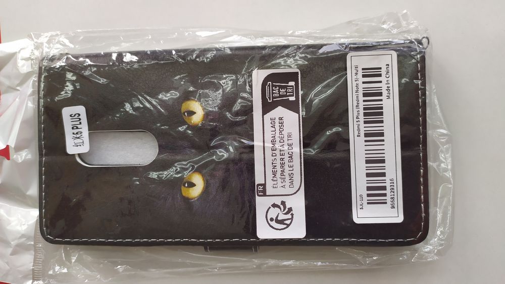 Чохол на телефон Redmi 5 plus