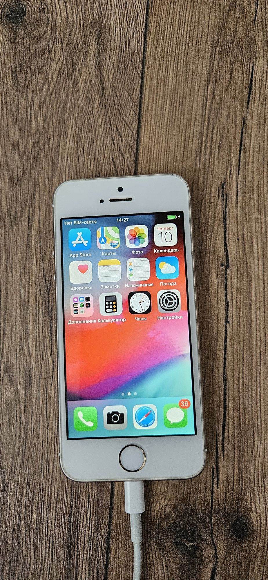 Iphone 5s 16Gb Gold