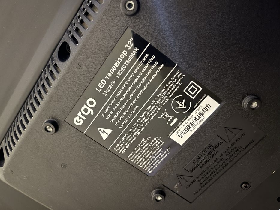 Телевізор 32 як новий